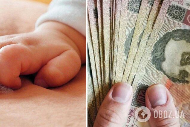 В Україні збільшать допомогу при народженні дитини