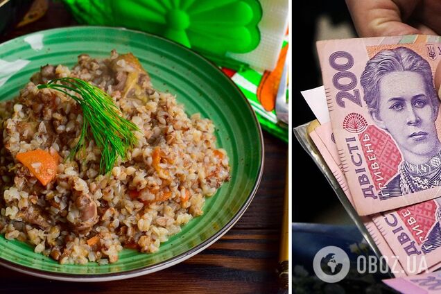 Гречка в Україні дорожчатиме