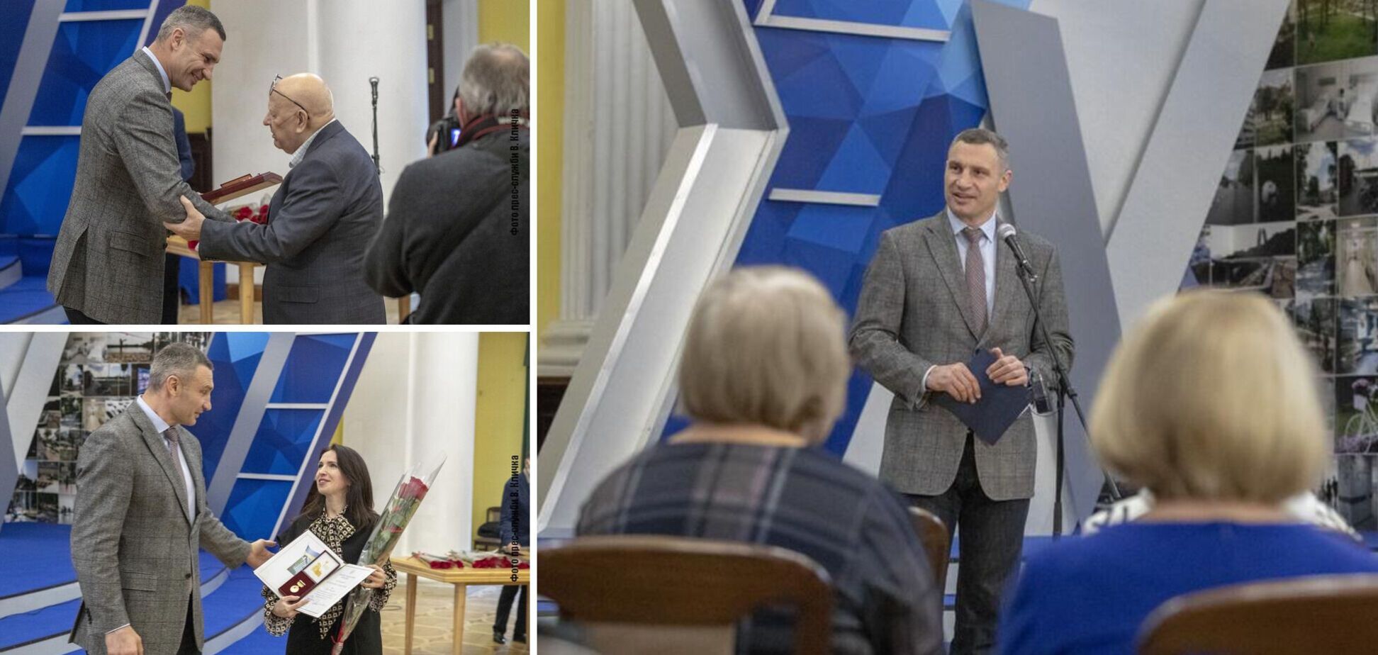 Кличко вручил 39 киевлянам награды ко Дню местного самоуправления