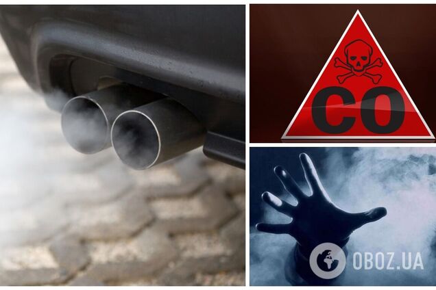 В Каменском молодожены насмерть отравились угарным газом: выяснились детали трагедии