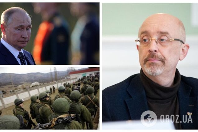 Резников о последствиях вторжения РФ в Украину: это будет кровавая бойня, россияне вернутся в гробах