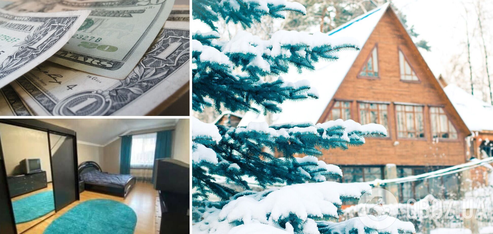 Аренда квартир в Украине взлетела в цене перед Новым годом