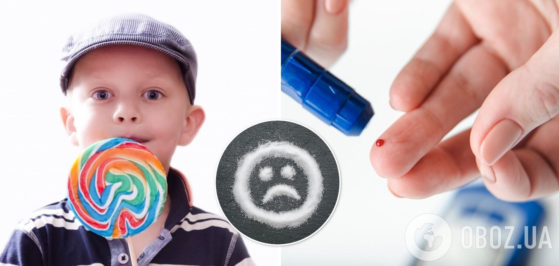 Діабет у дитини: названо перші симптоми хвороби
