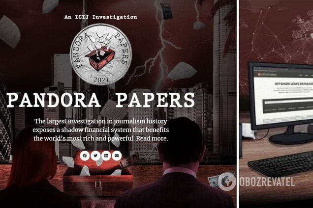 Международный консорциум журналистов-расследователей (ICIJ) выложил в открытый доступ Pandora Papers