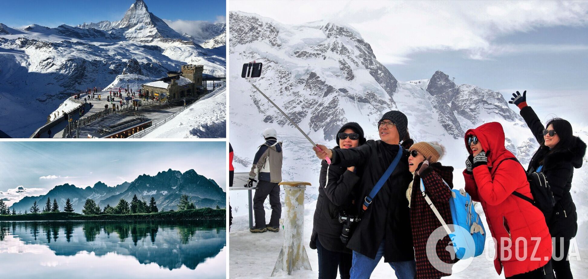 Несмотря на пандемию, в Европе можно провести зимний отпуск в горах