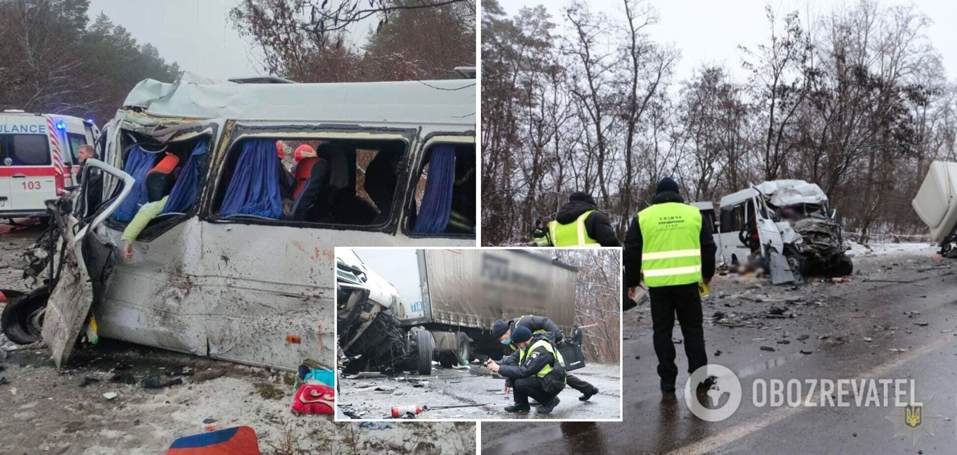 В Черниговской области объявили траур по погибшим в ДТП с маршруткой