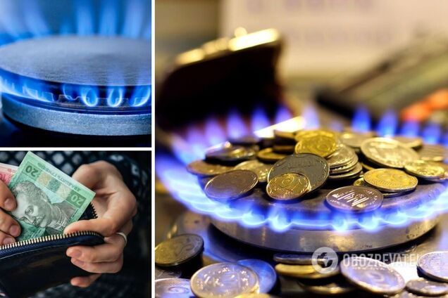 Как подорожает доставка газа в Украине