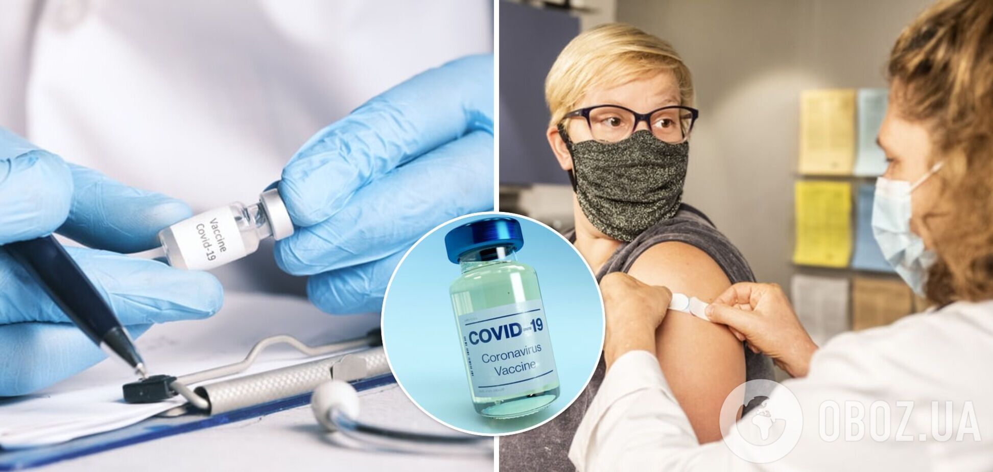 У МОЗ пояснили, чому перехворілим на COVID-19 потрібно вакцинуватися, і навели цифри