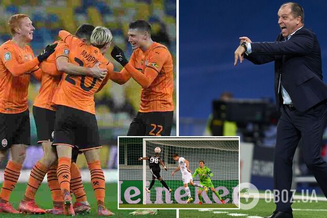 Заміна Пятова! 'Шахтар' – 'Шериф' – 1-1: онлайн-трансляція матчу Ліги чемпіонів