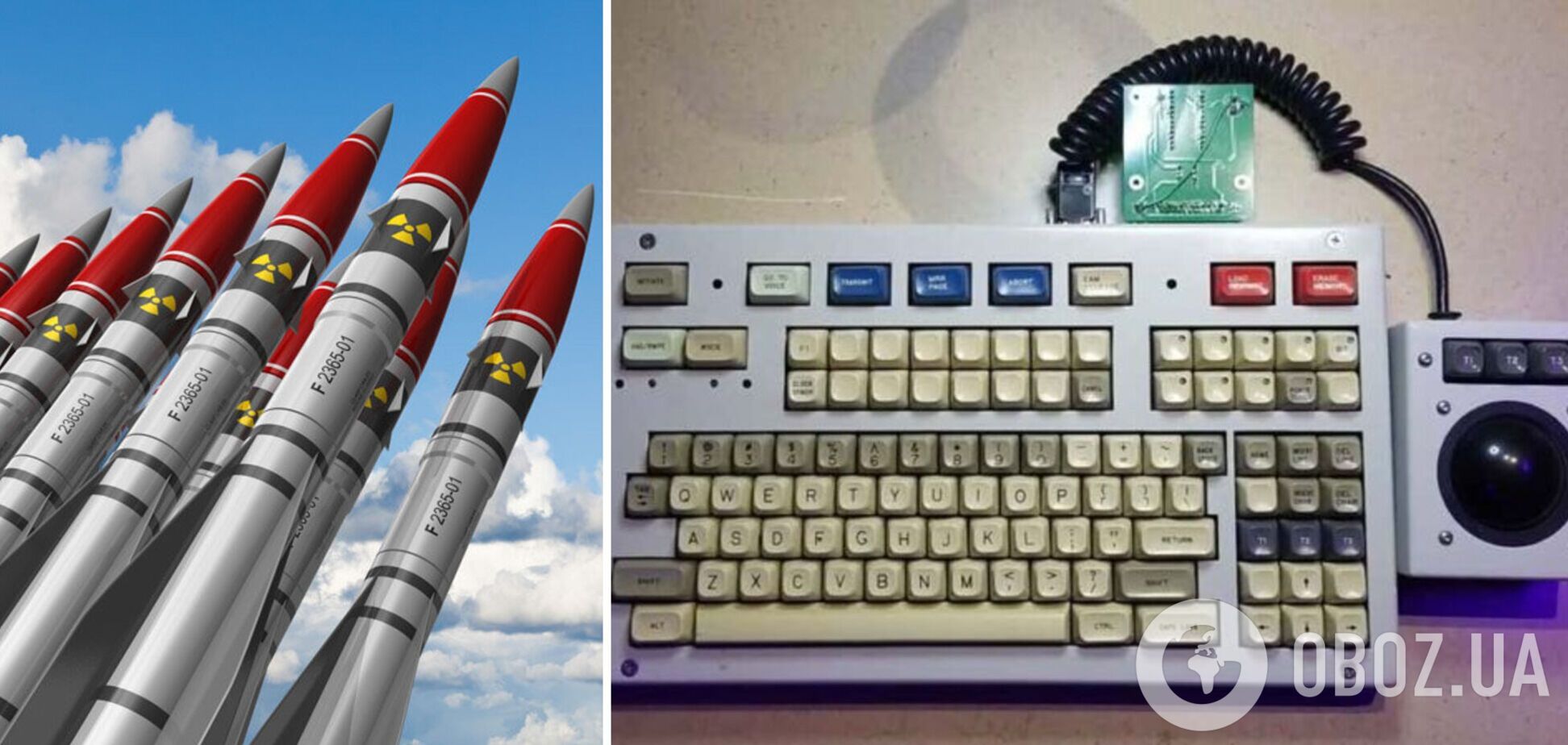 Парень подключил к своему ПК клавиатуру от системы управления пуском ядерных ракет: что с этого вышло. Видео
