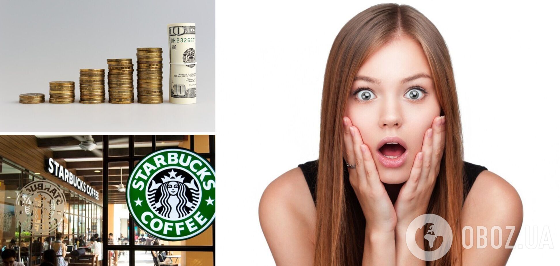 Блогер показала лайфхак, как сэкономить на напитке в Starbucks. Видео