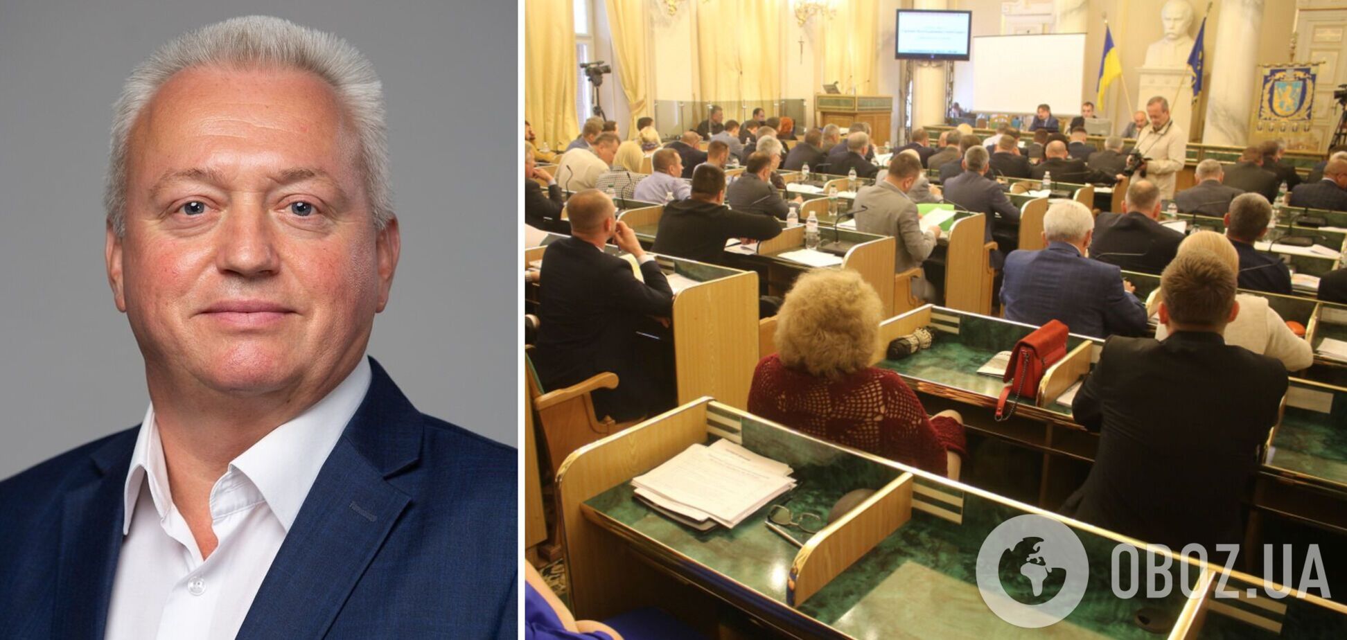 Депутат Львовского облсовета забыл название своей партии во время выступления. Видео