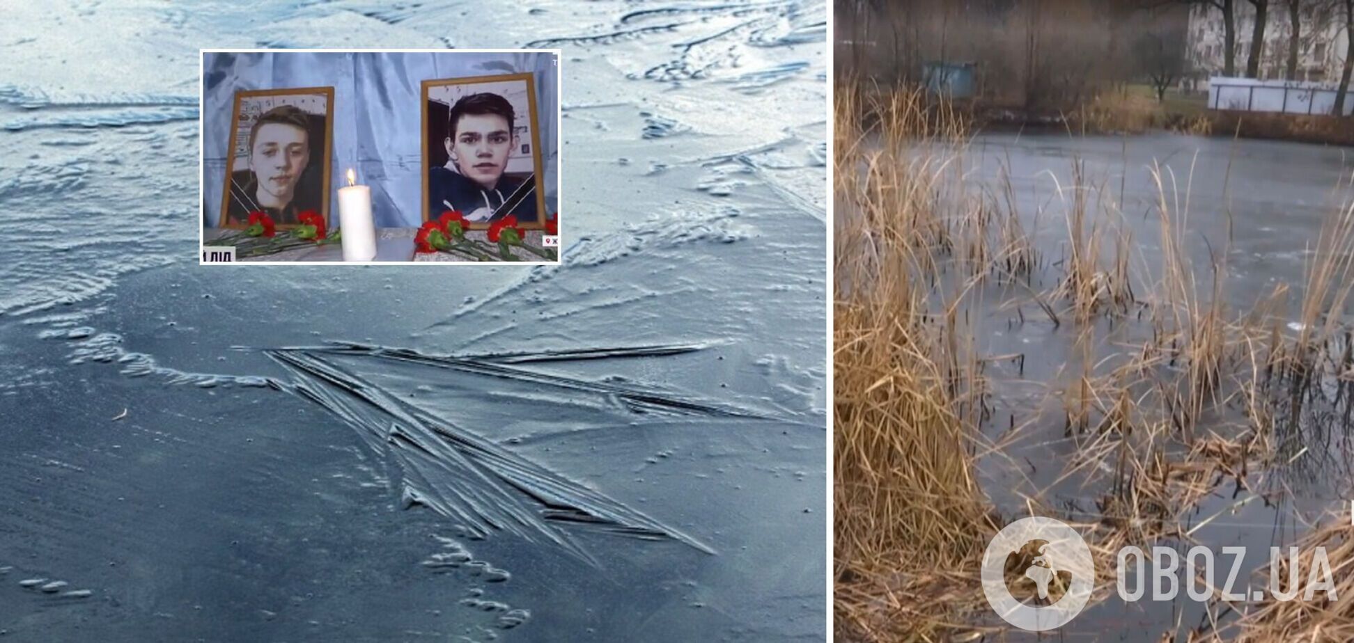 В Житомире нашли мертвыми пропавших накануне студентов: их тела подняли со дна озера. Видео