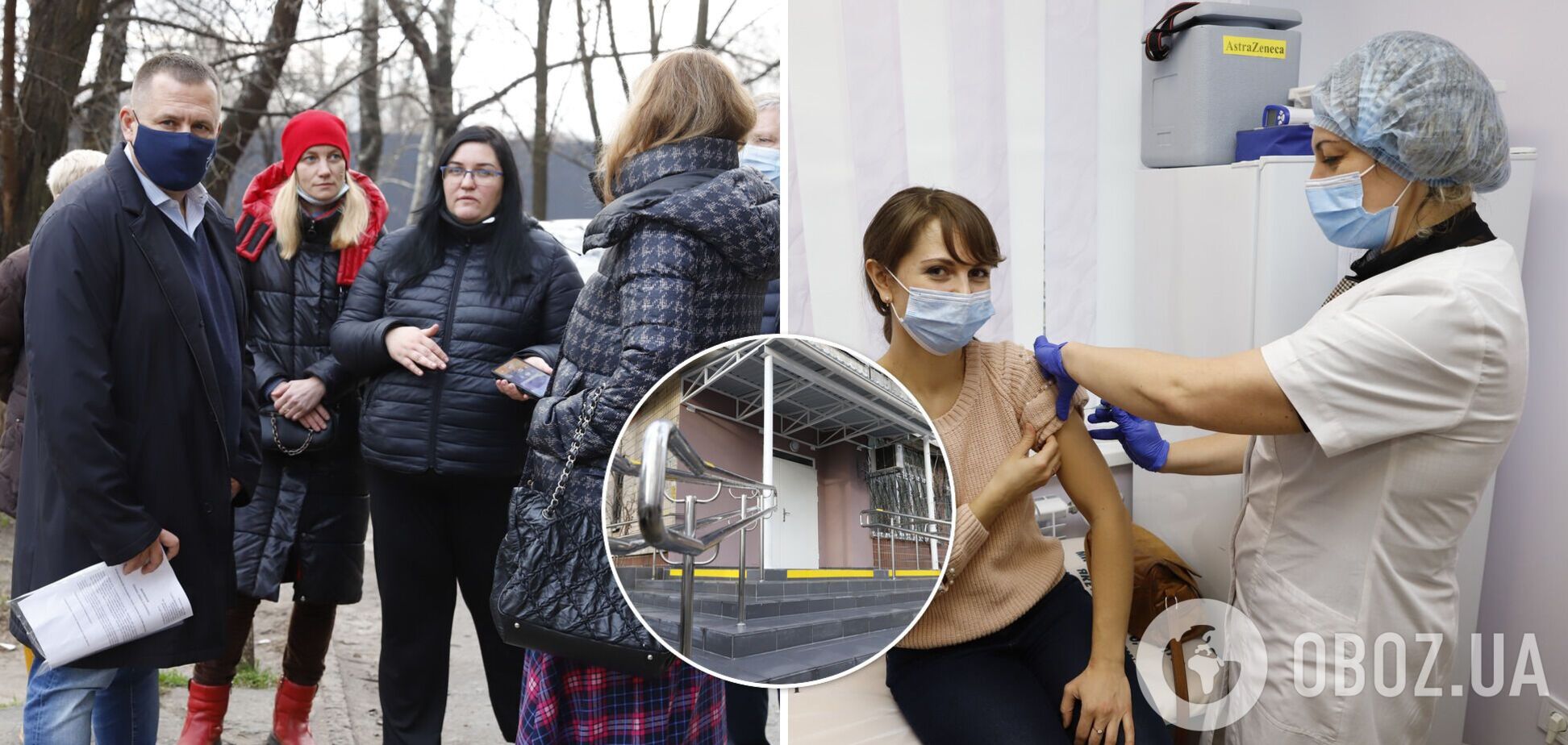 В предыдущую и нынешнюю каденции для городских властей развитие медицины Днепра – приоритет, - Борис Филатов