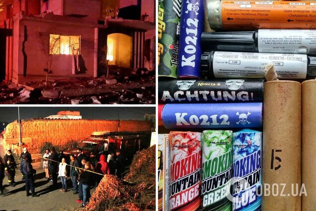 Одна з будівель звалилася і кілька людей лежали в руїнах