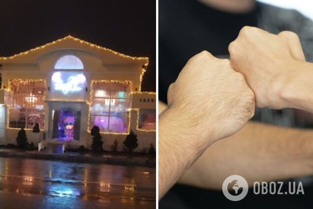 Невідомі побили співробітників поліції