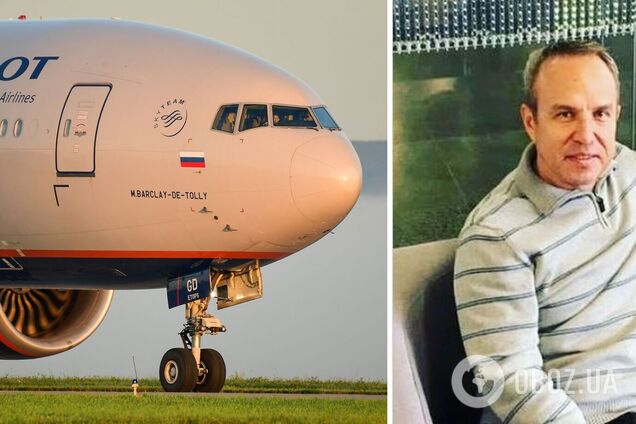 Роберт Валеев оставил предсмертную записку