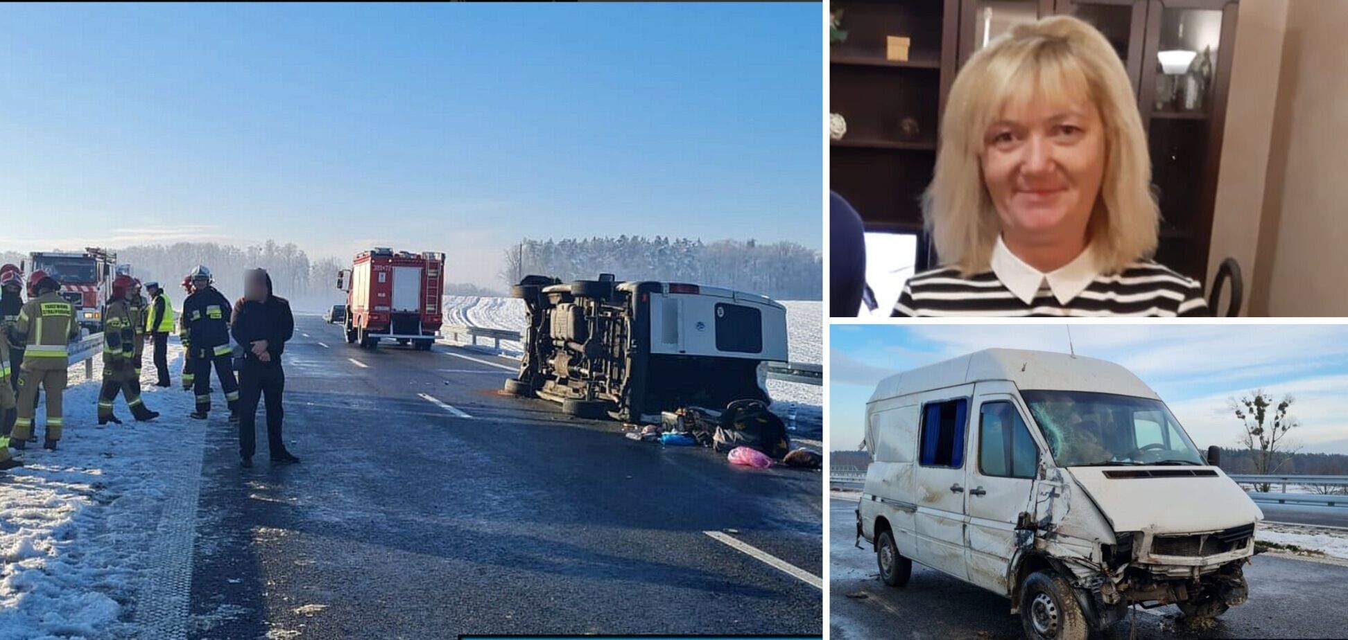 Украинка Леся Лукьяник погибла в аварии в Польше
