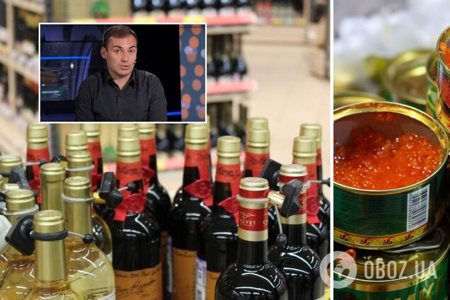 Накануне Нового года Украину завалили фальсификатом икры и алкоголя – Союз потребителей