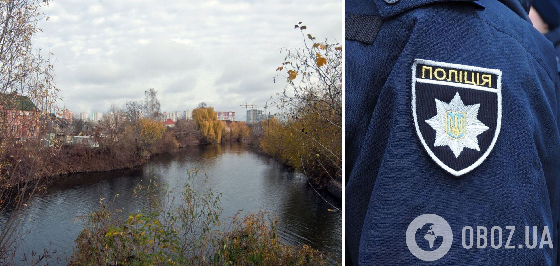 Причины смерти мужчины установит полиция