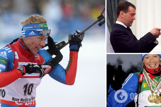 Ольга Зайцева