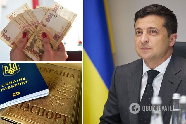 З'явилися нові подробиці про економічний паспорт, який пообіцяв Зеленський