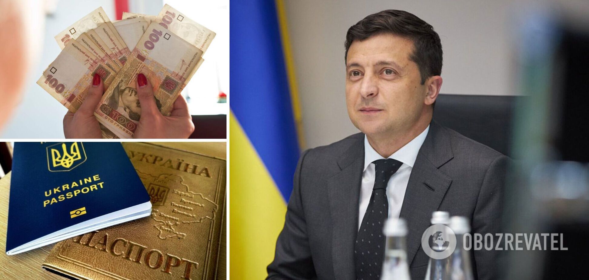 З'явилися нові подробиці про економічний паспорт, який пообіцяв Зеленський