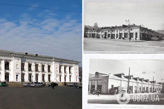 В 1980-х старое здание снесли