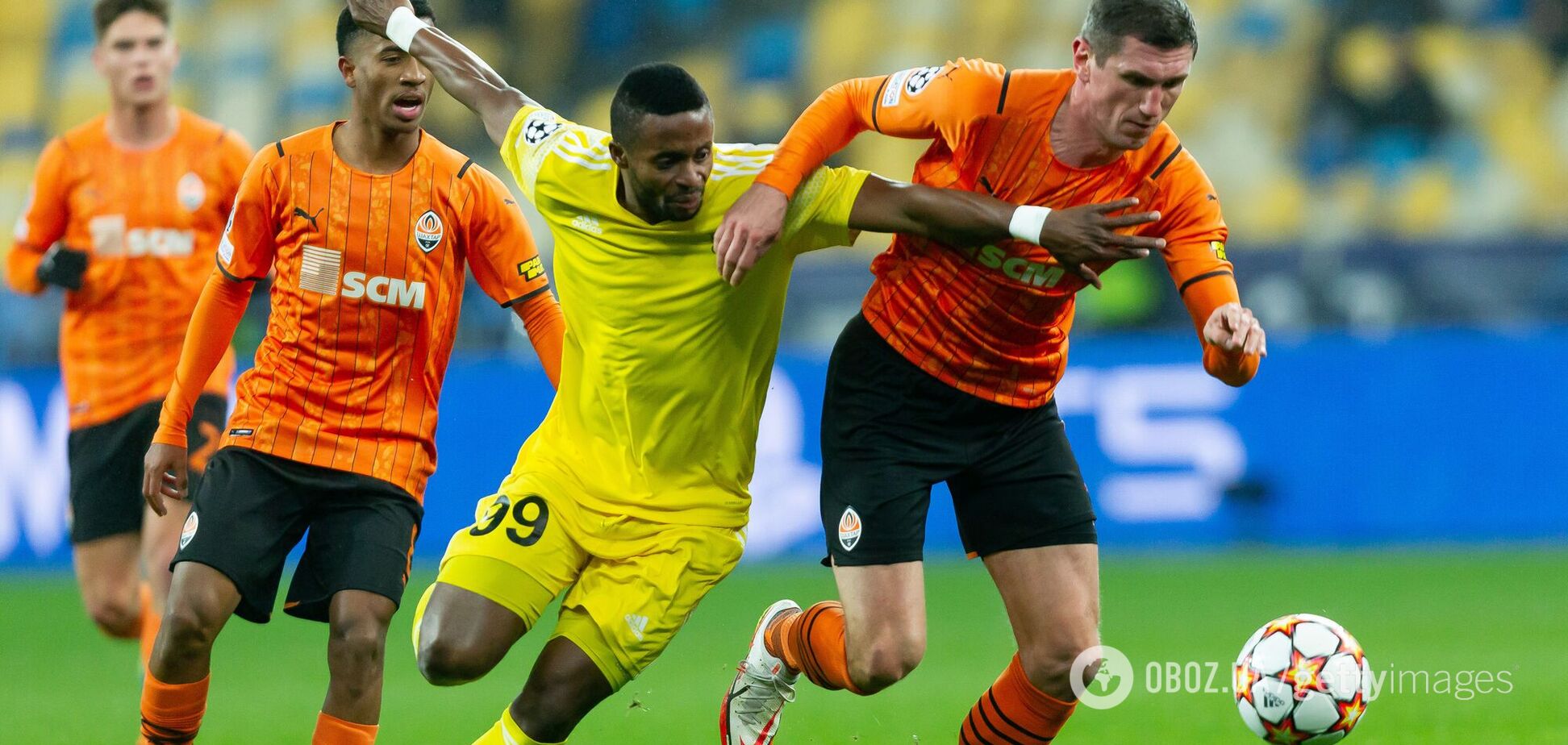 Шахтар Шериф