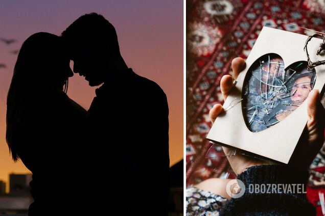 Разрыв отношений