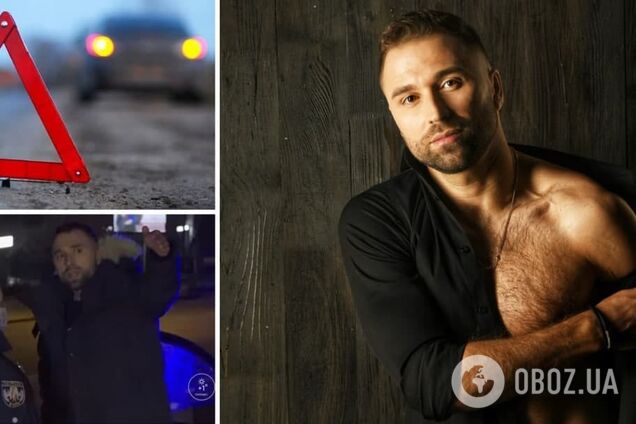 'Холостяк' Макс Михайлюк збив людину: що відомо. Фото і відео