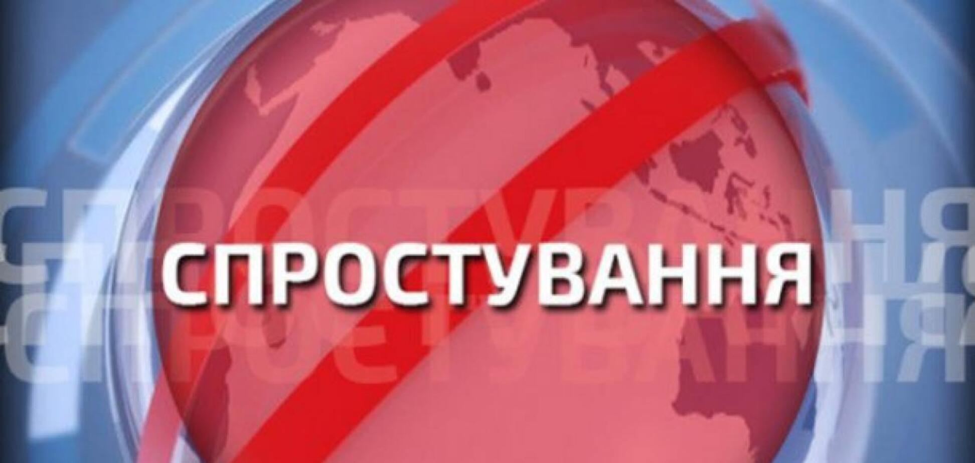 Спростування як недостовірної інформації щодо ТОВ 'ГЛОБАЛМАНІ' (GlobalMoney), висвітленої (поширеної) на веб-сайті 'https://www.obozrevatel.com/' 22.07.2021