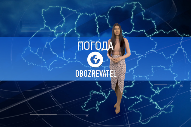 Прогноз погоды в Украине на пятницу, 10 декабря, с Алисой Мярковской