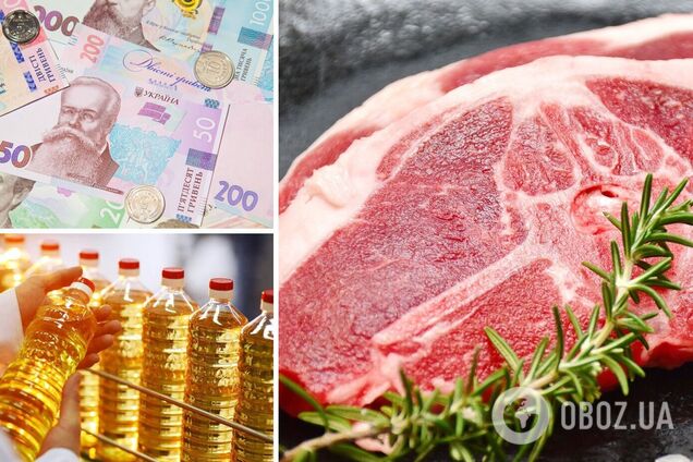 Цены на продукты в Украине в 2022 году продолжат расти