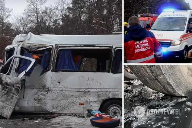 ДТП під Черніговом 7 грудня