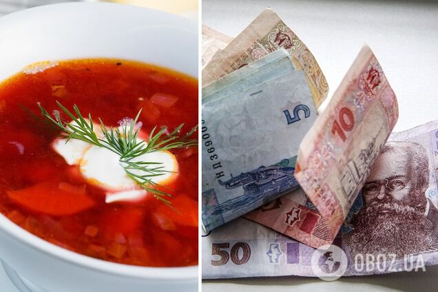 Овощи для борща стали дороже