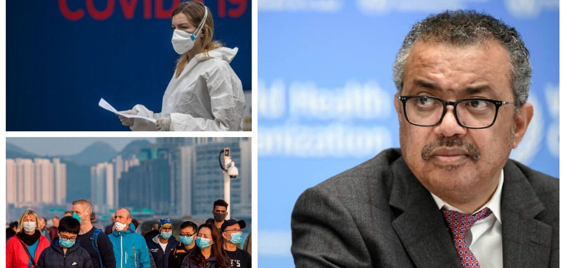 В ВОЗ заявили о росте смертности от COVID-19 в мире: в каких странах ситуация хуже всего