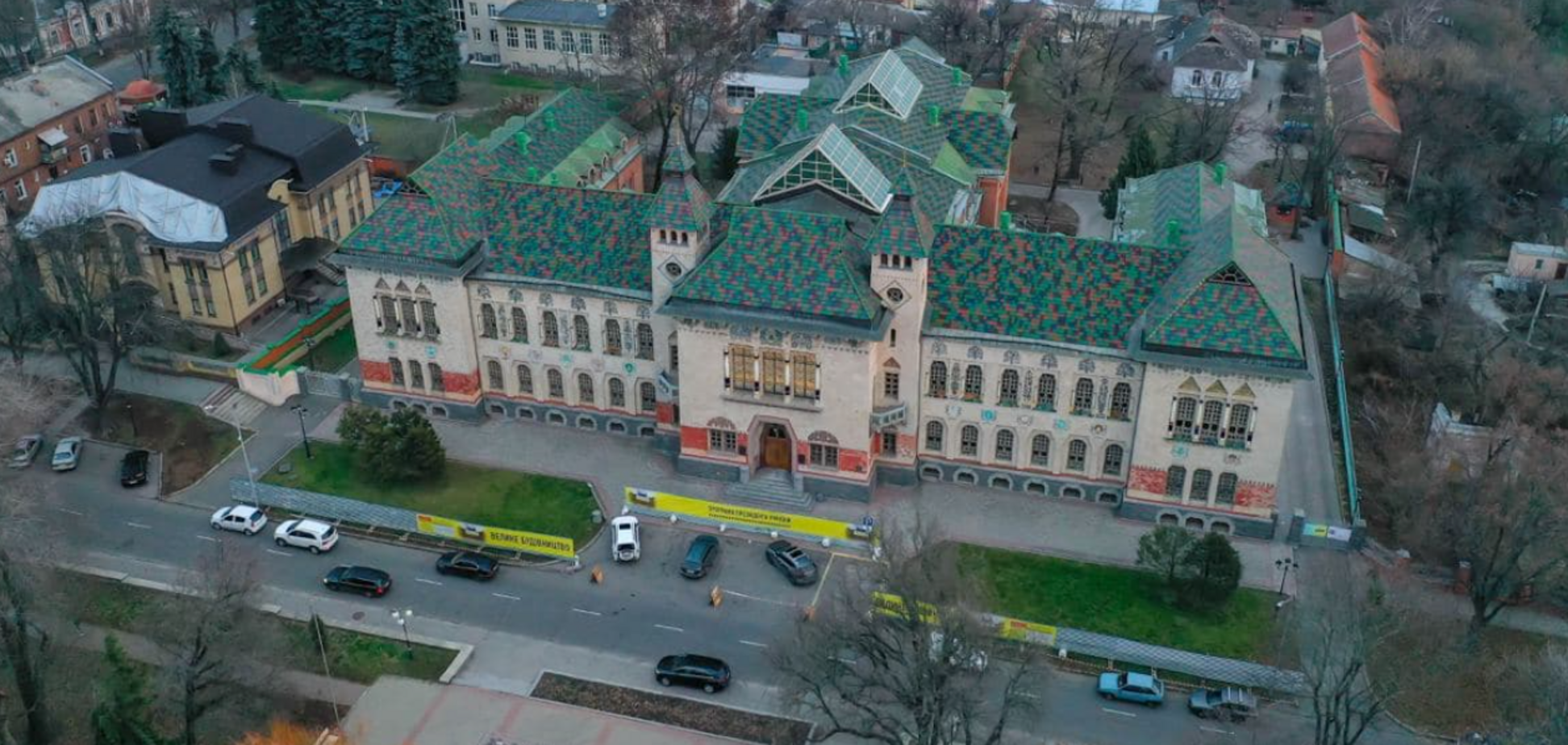 'Большая стройка': Полтавский краеведческий музей отреставрируют до конца 2022 года