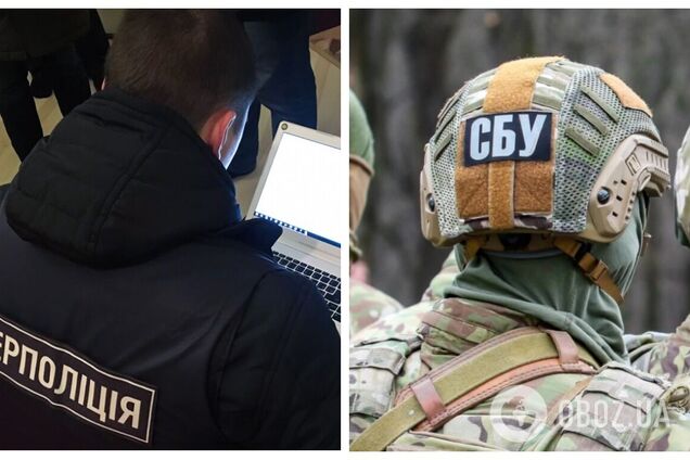 СБУ запобігла теракту в коледжі Черкаської області: зловмисники погрожували масовим розстрілом. Фото