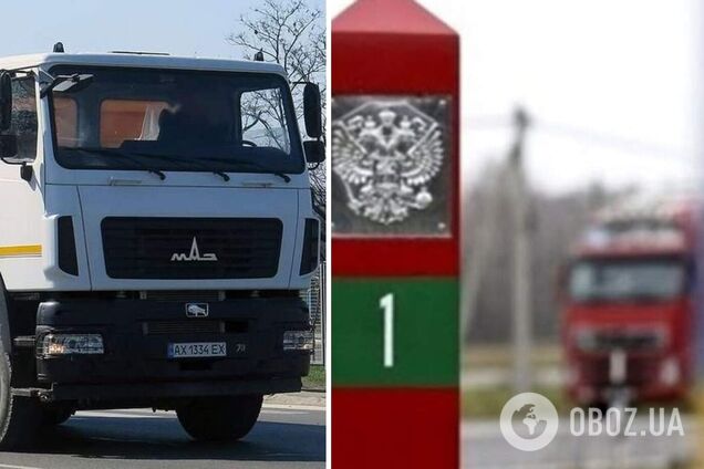 Україна скасувала мито у 35% на імпорт автобусів та вантажівок з Білорусі