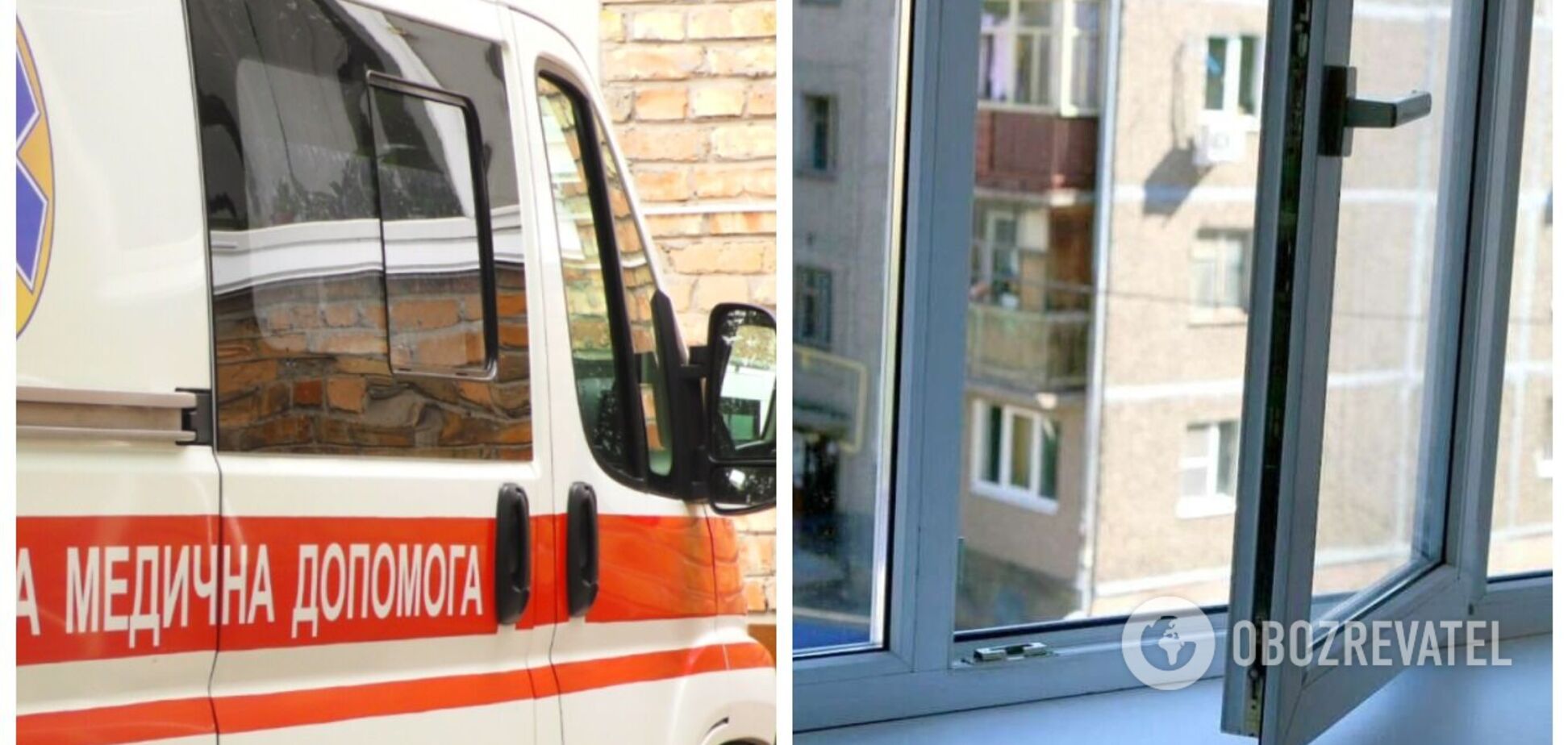 На Чернігівщині п'яний чоловік випав з вікна