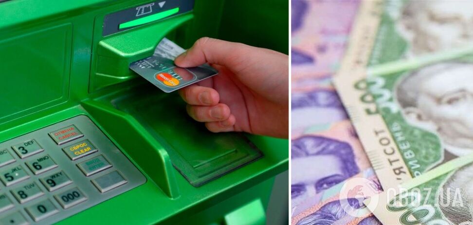 Кто не сможет снять деньги с кредитки