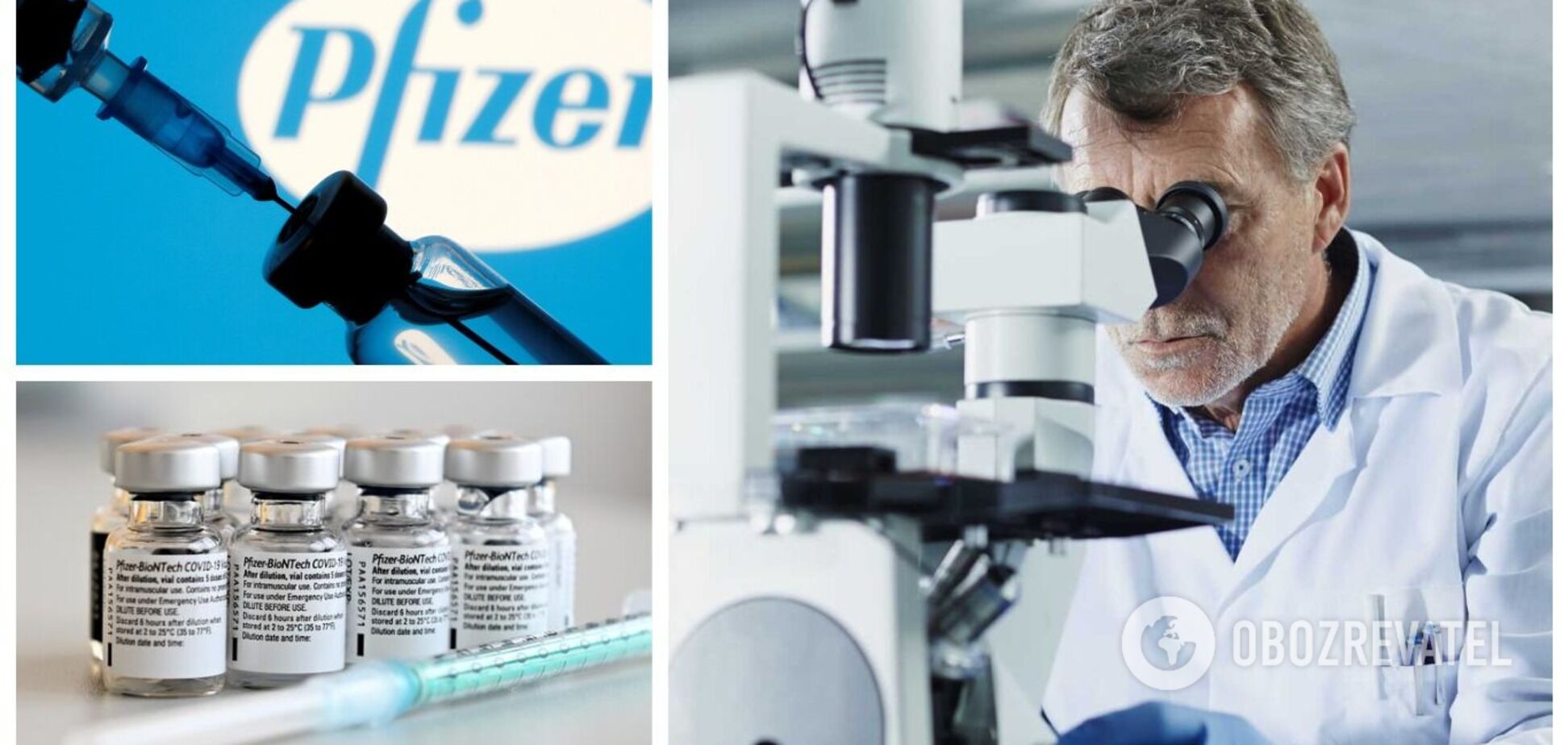 Pfizer та BioNTech дали прогноз, коли може з'явитися вакцина проти штаму Омікрон