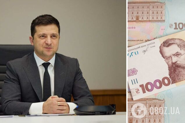 Зеленский подписал закон о 'тысяче гривен за вакцинацию'