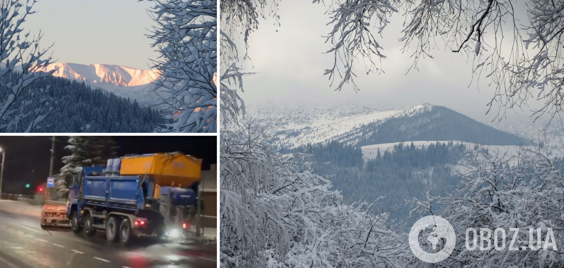 В Карпатах намело полметра снега: туристов предупредили об опасности. Фото и видео