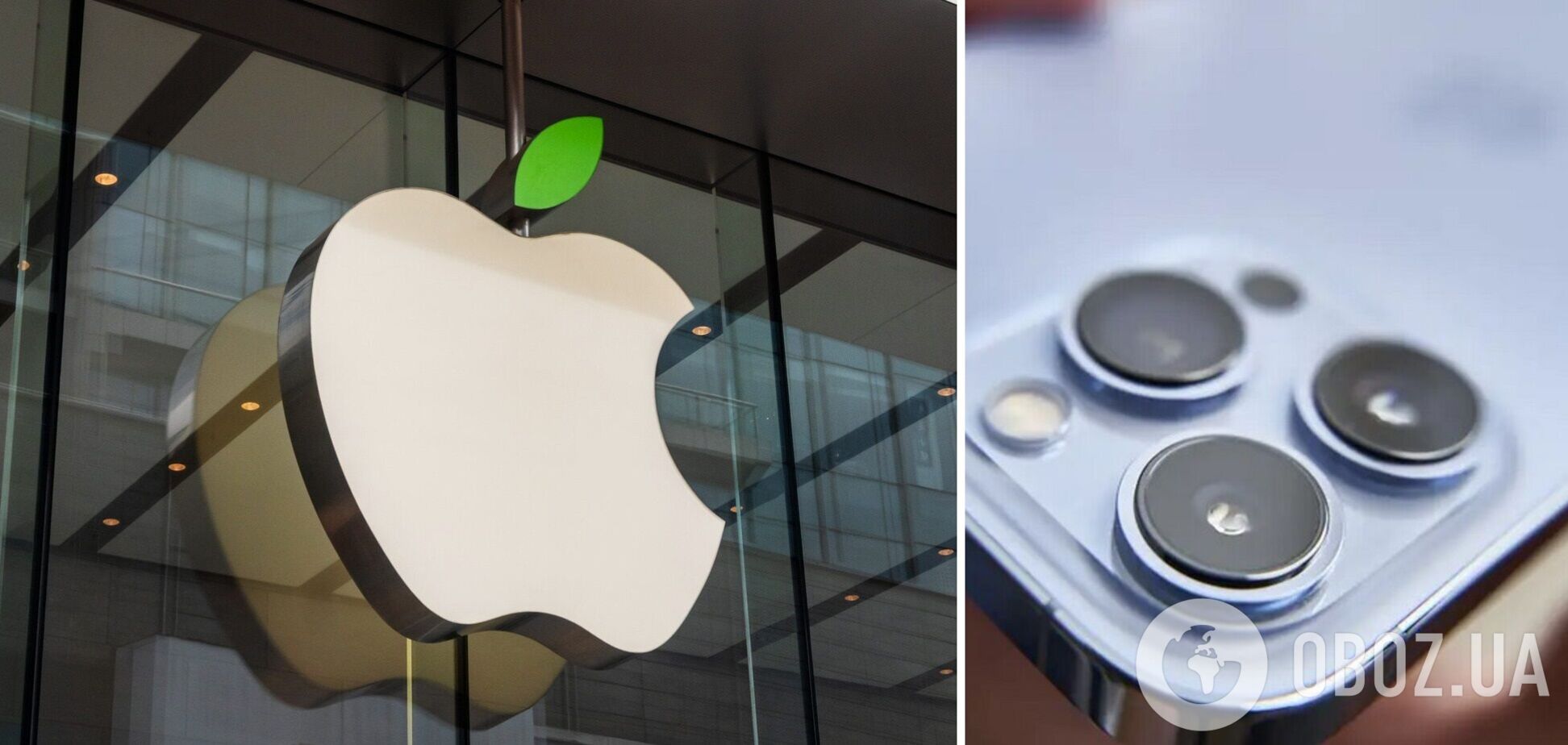 Apple зупинив виробництво iPhone
