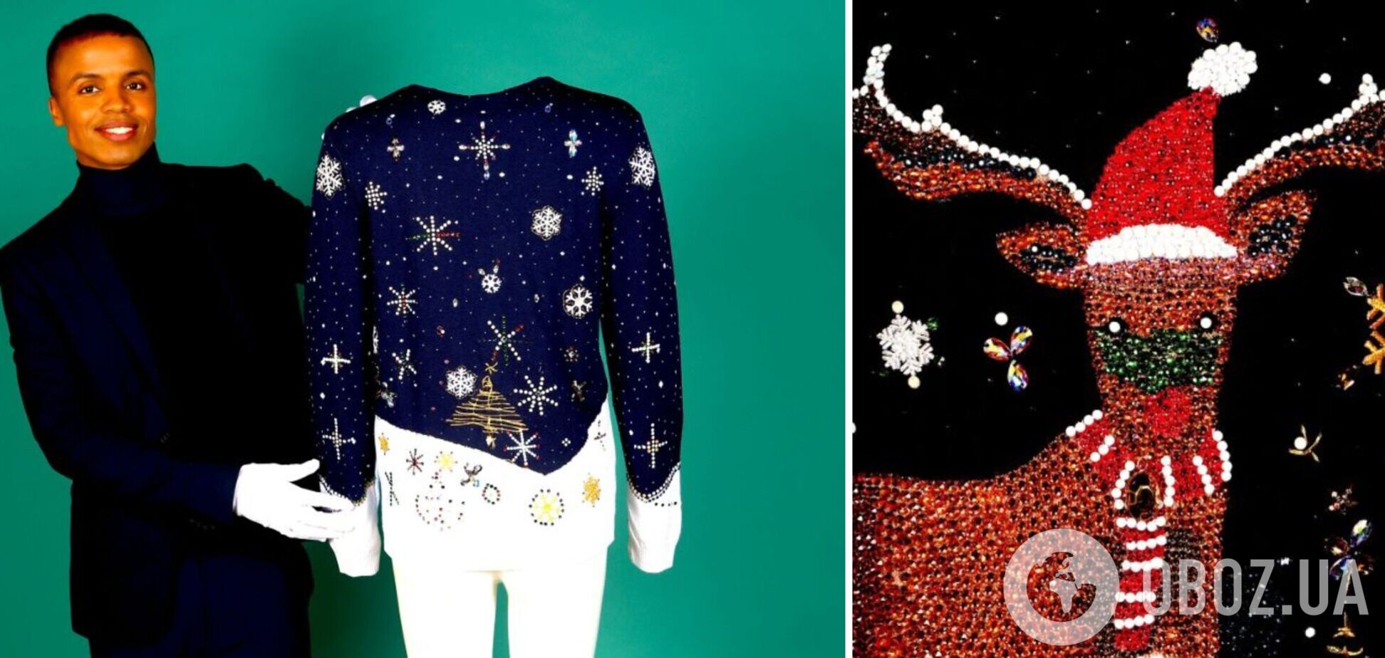 Самый дорогой рождественский свитер изготовлен из бриллиантов и золотых нитей