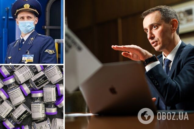 Невакцинованих українців почали усувати від роботи