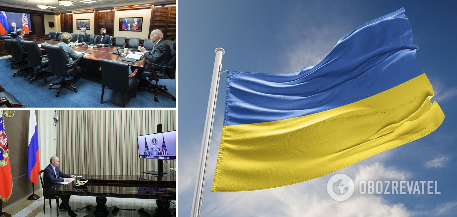 Переговори Байдена та Путіна жодних фундаментальних проривів не принесли, вважають експерти