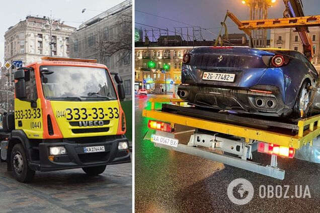 Машину эвакуировали за нарушение правил парковки